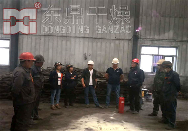 煤泥烘干機(jī)